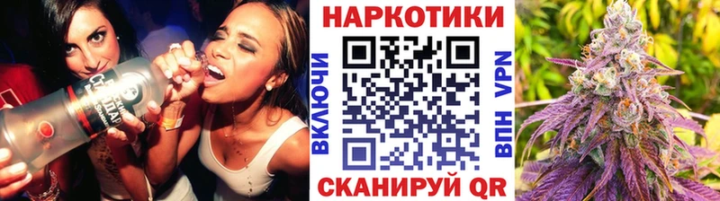 Сколько стоит Тайга АМФ  Гашиш  hydra tor  А ПВП  МАРИХУАНА  Галлюциногенные грибы 