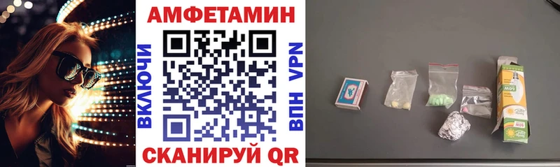 купить   Тайга  кракен зеркало  АМФ 98% 