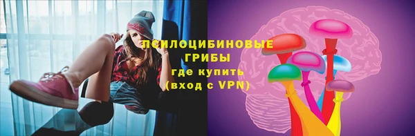 MDMA Premium VHQ Армянск