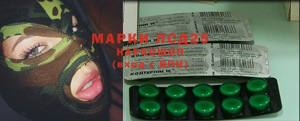 MDMA Premium VHQ Армянск